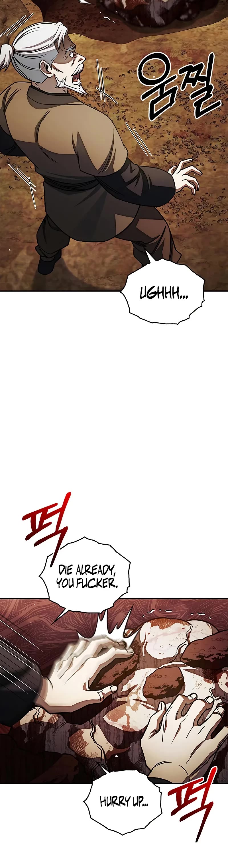 Heavenly Grand Archive's Young Master Chapter 131 page 23 - Chapter 131
