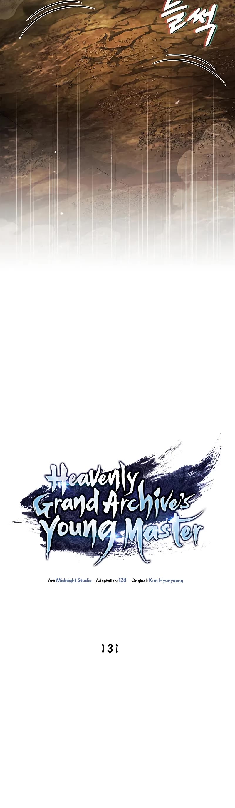 Heavenly Grand Archive's Young Master Chapter 131 page 26 - Chapter 131