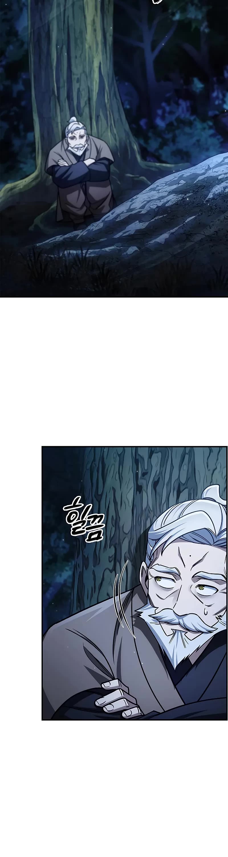 Heavenly Grand Archive's Young Master Chapter 131 page 28 - Chapter 131