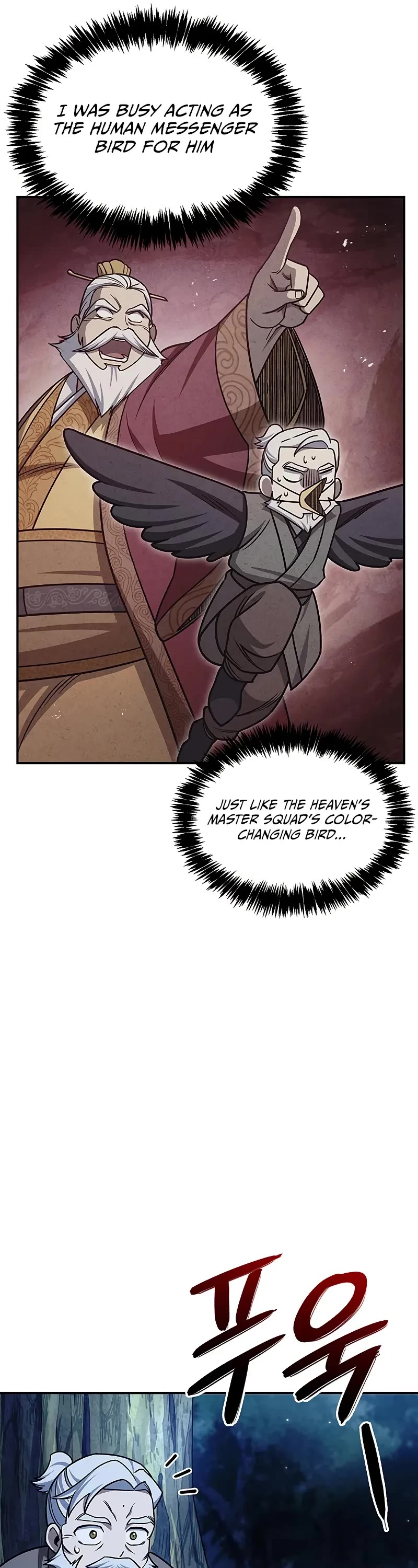 Heavenly Grand Archive's Young Master Chapter 131 page 32 - Chapter 131