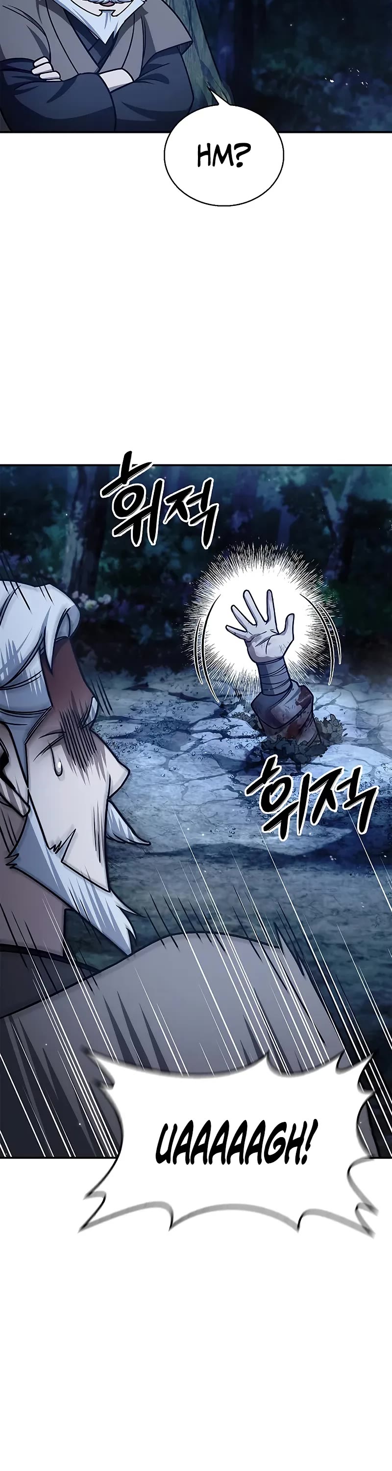Heavenly Grand Archive's Young Master Chapter 131 page 33 - Chapter 131