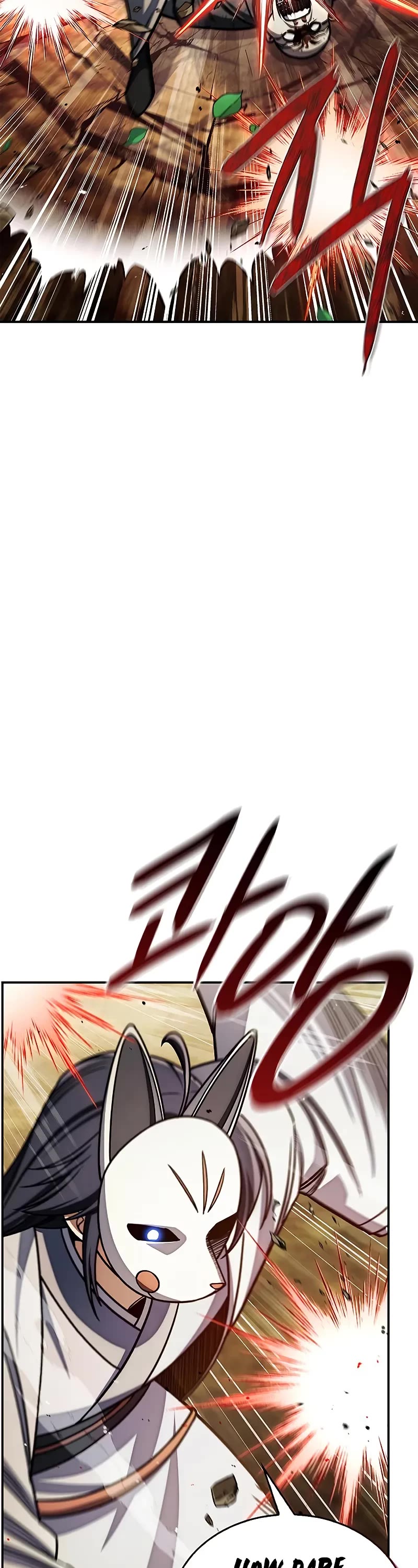 Heavenly Grand Archive's Young Master Chapter 131 page 4 - Chapter 131