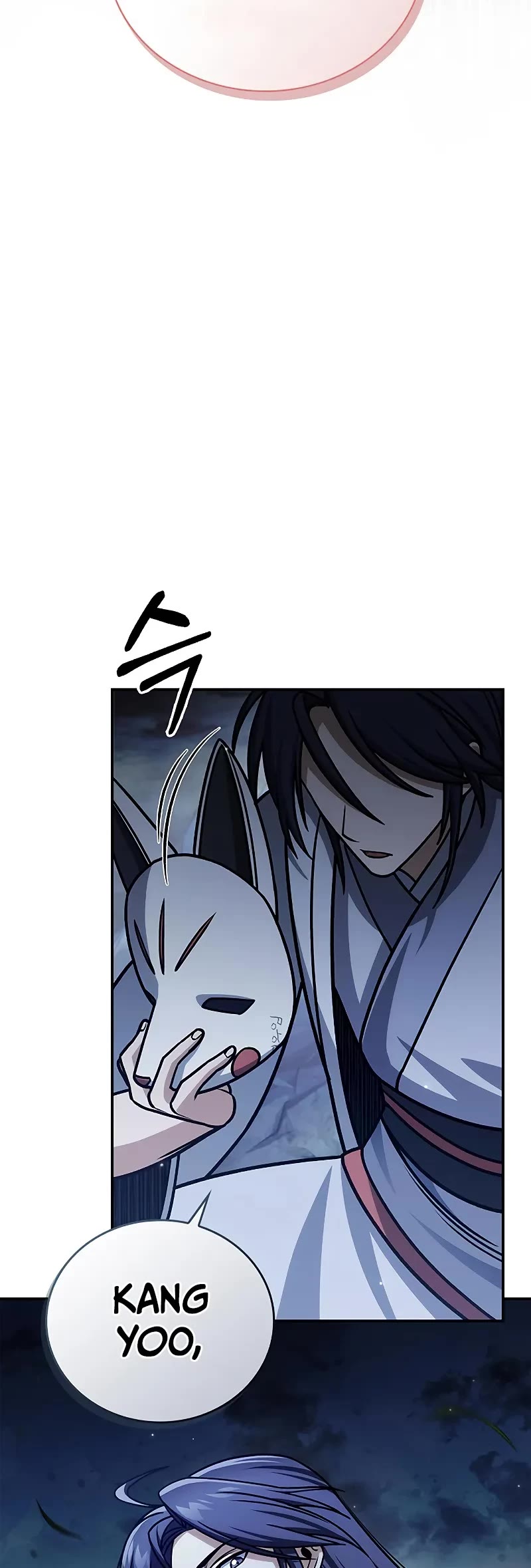 Heavenly Grand Archive's Young Master Chapter 131 page 50 - Chapter 131