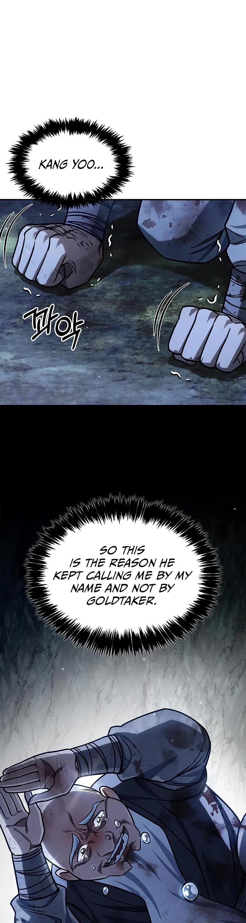 Heavenly Grand Archive's Young Master Chapter 131 page 53 - Chapter 131
