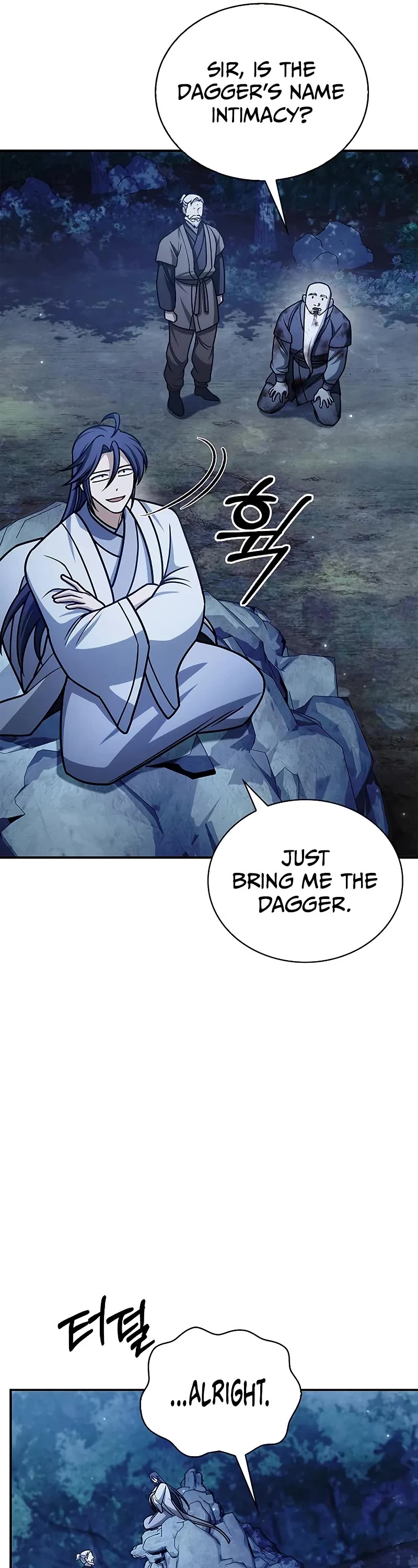 Heavenly Grand Archive's Young Master Chapter 131 page 62 - Chapter 131
