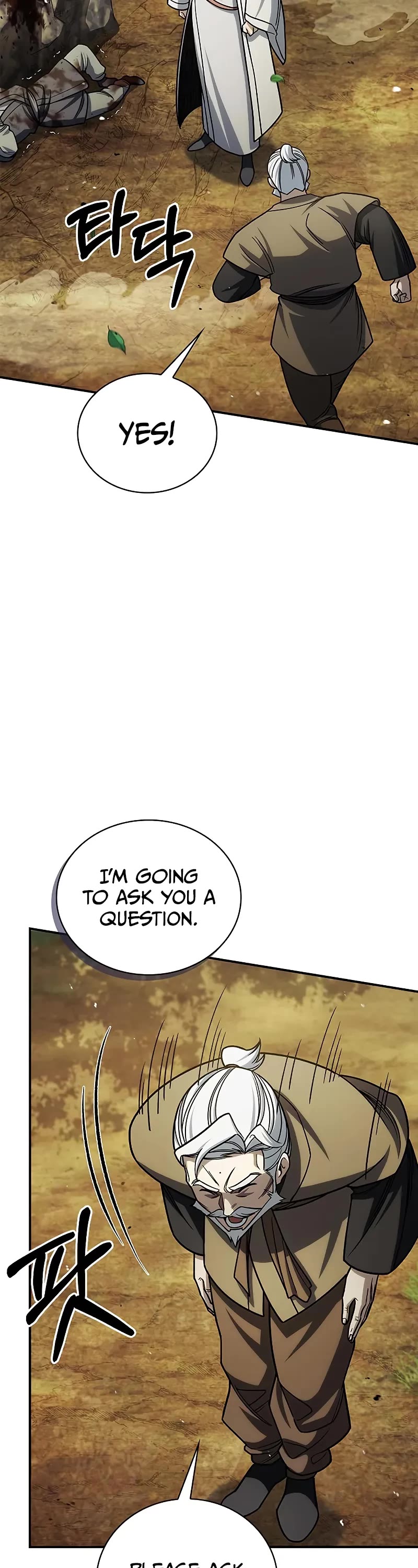 Heavenly Grand Archive's Young Master Chapter 131 page 9 - Chapter 131