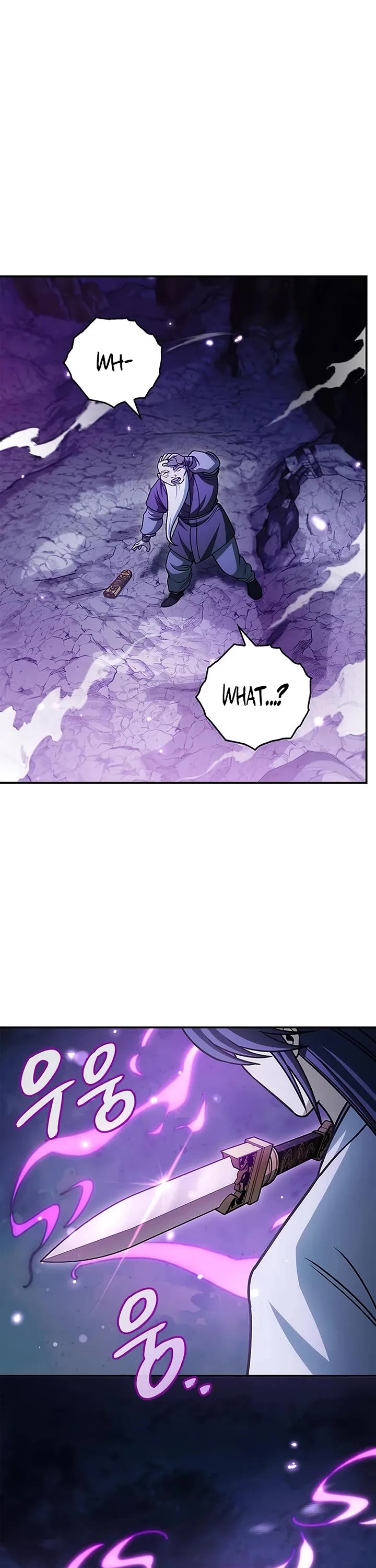 Heavenly Grand Archive's Young Master Chapter 132 page 13 - Chapter 132