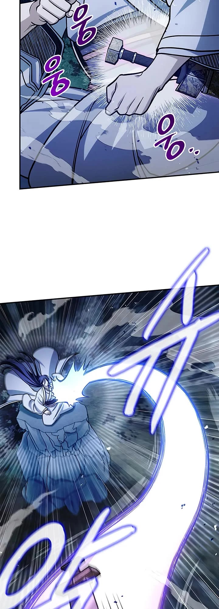 Heavenly Grand Archive's Young Master Chapter 132 page 19 - Chapter 132