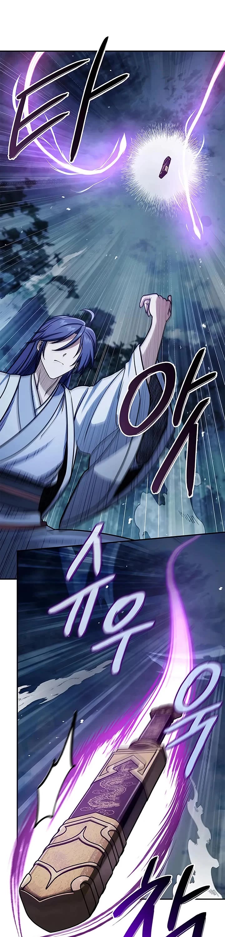 Heavenly Grand Archive's Young Master Chapter 132 page 27 - Chapter 132