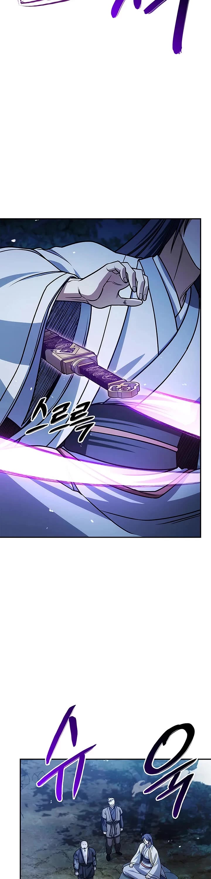 Heavenly Grand Archive's Young Master Chapter 132 page 28 - Chapter 132