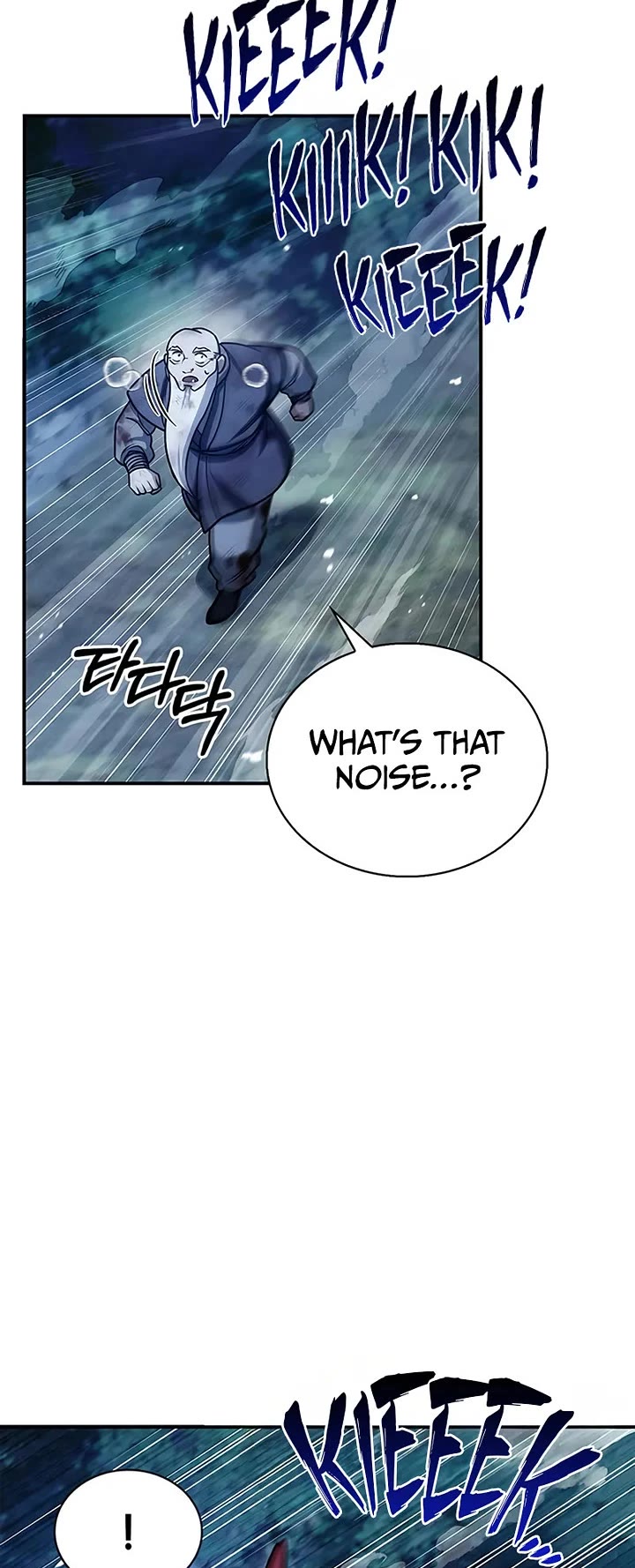 Heavenly Grand Archive's Young Master Chapter 132 page 39 - Chapter 132