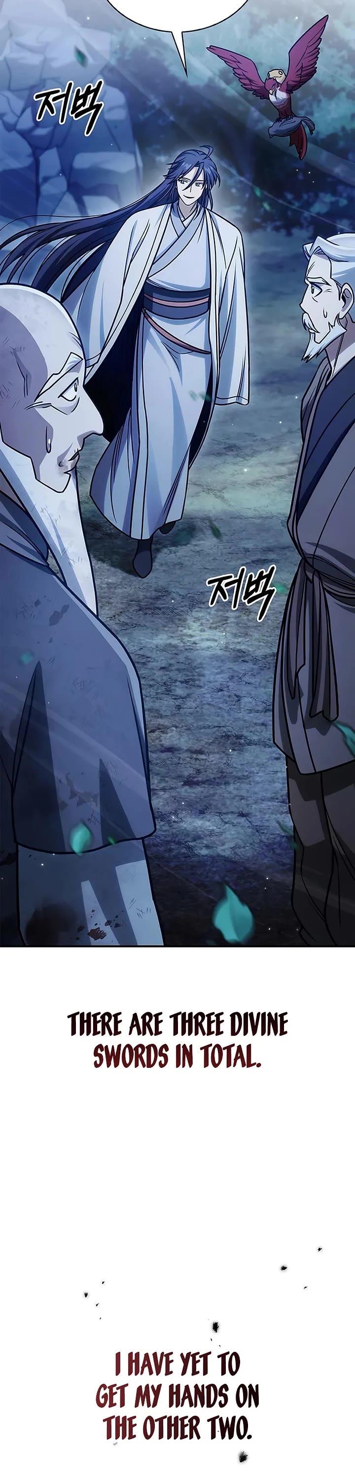 Heavenly Grand Archive's Young Master Chapter 132 page 47 - Chapter 132
