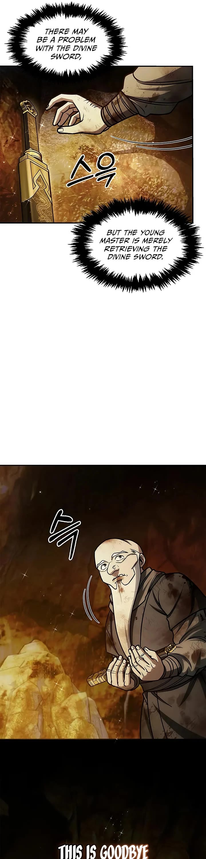 Heavenly Grand Archive's Young Master Chapter 132 page 7 - Chapter 132