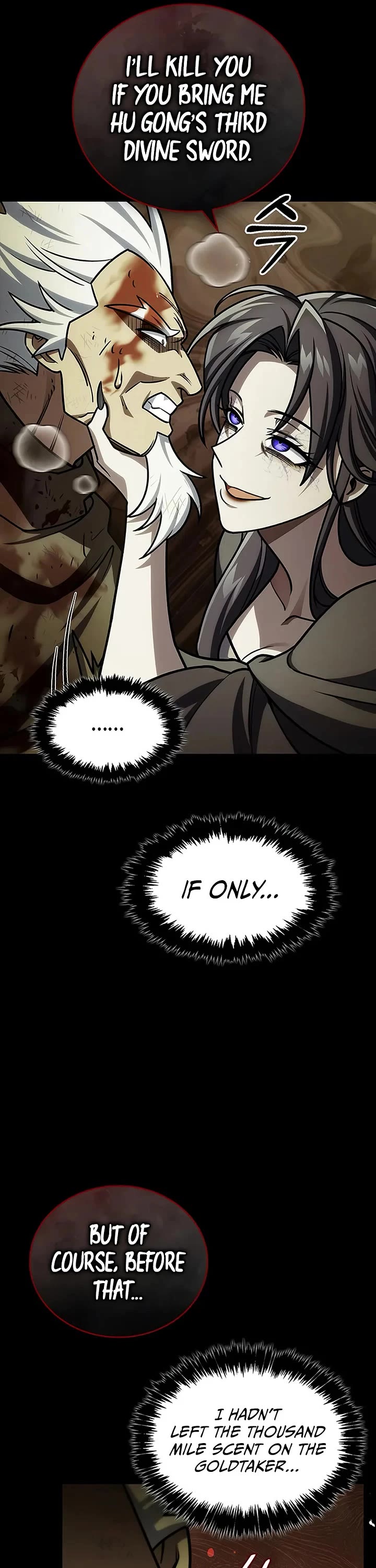 Heavenly Grand Archive's Young Master Chapter 132 page 75 - Chapter 132