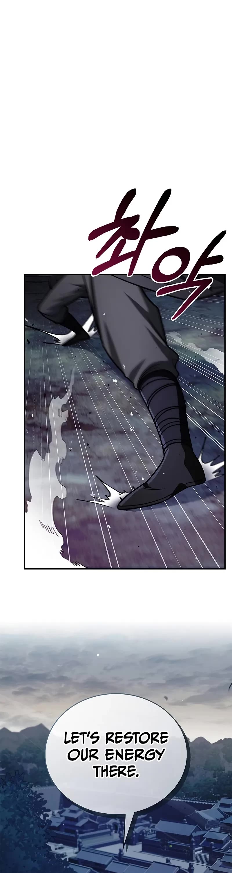 Heavenly Grand Archive's Young Master Chapter 133 page 14 - Chapter 133