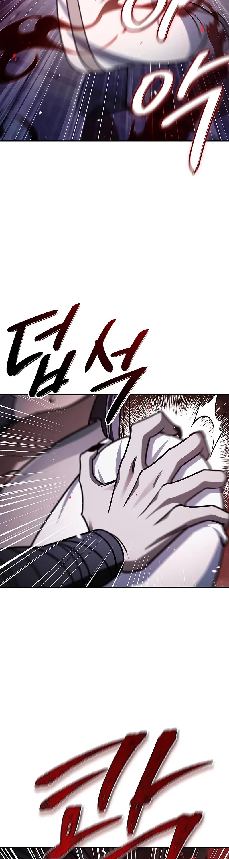Heavenly Grand Archive's Young Master Chapter 133 page 23 - Chapter 133