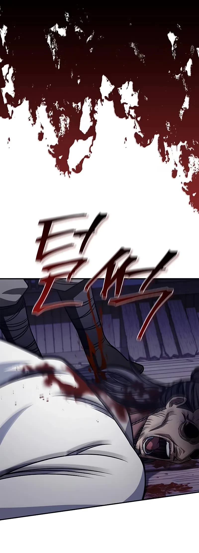 Heavenly Grand Archive's Young Master Chapter 133 page 26 - Chapter 133