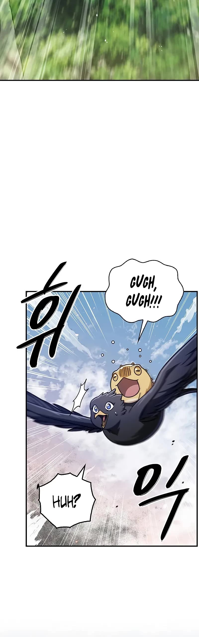 Heavenly Grand Archive's Young Master Chapter 133 page 31 - Chapter 133