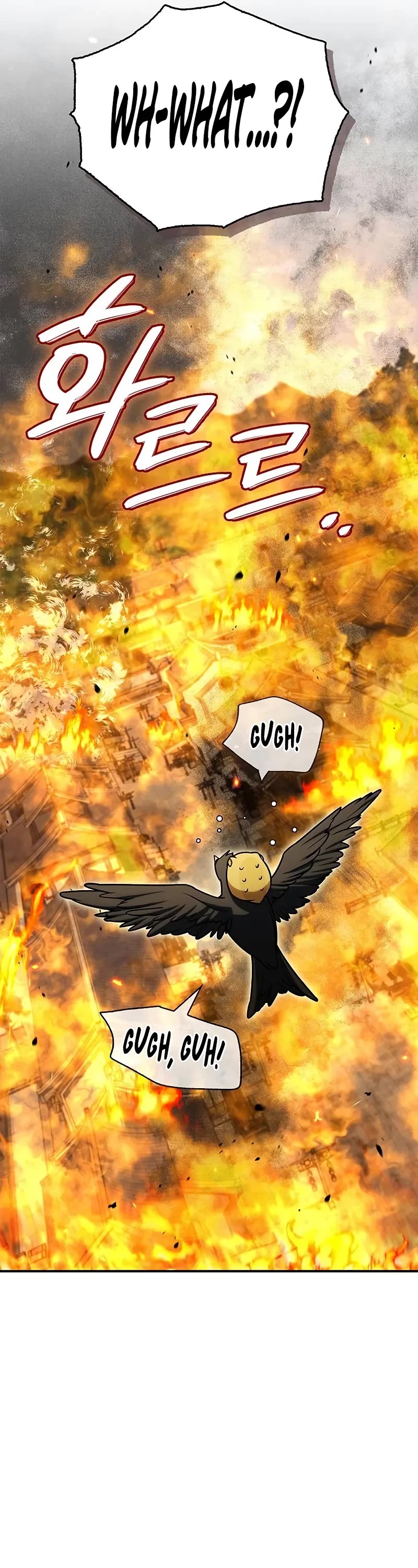 Heavenly Grand Archive's Young Master Chapter 133 page 32 - Chapter 133