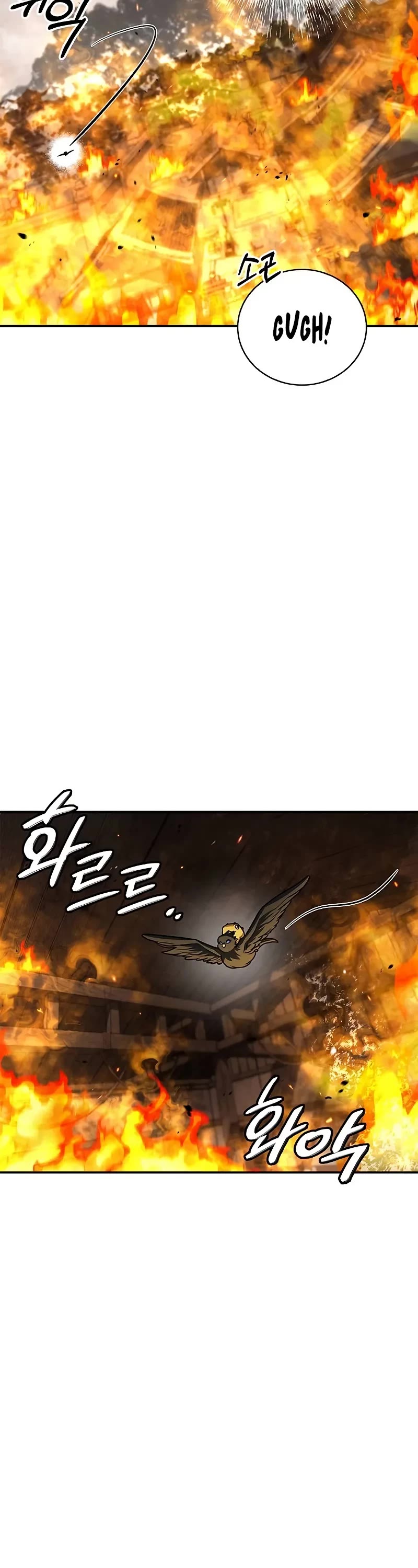 Heavenly Grand Archive's Young Master Chapter 133 page 34 - Chapter 133