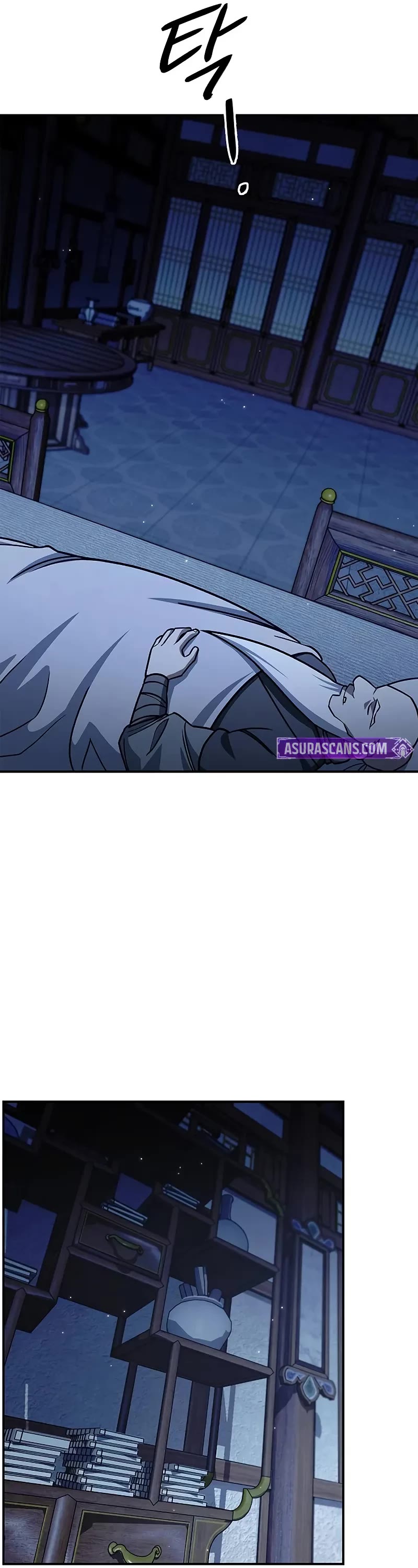Heavenly Grand Archive's Young Master Chapter 133 page 57 - Chapter 133