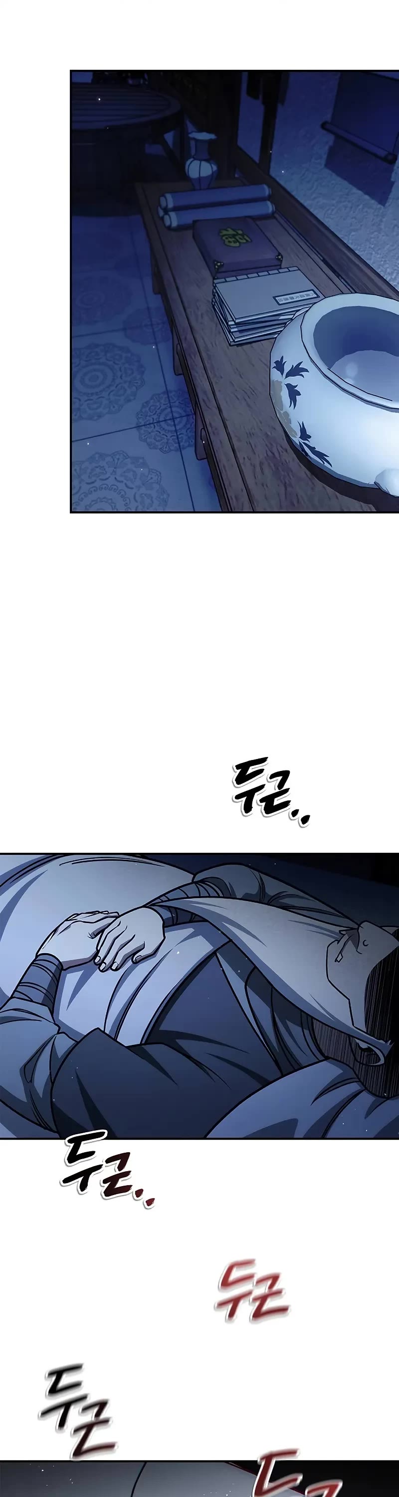 Heavenly Grand Archive's Young Master Chapter 133 page 58 - Chapter 133