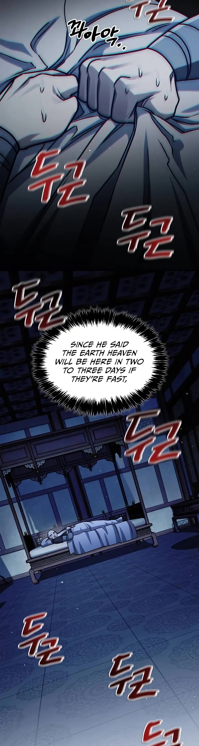 Heavenly Grand Archive's Young Master Chapter 133 page 59 - Chapter 133