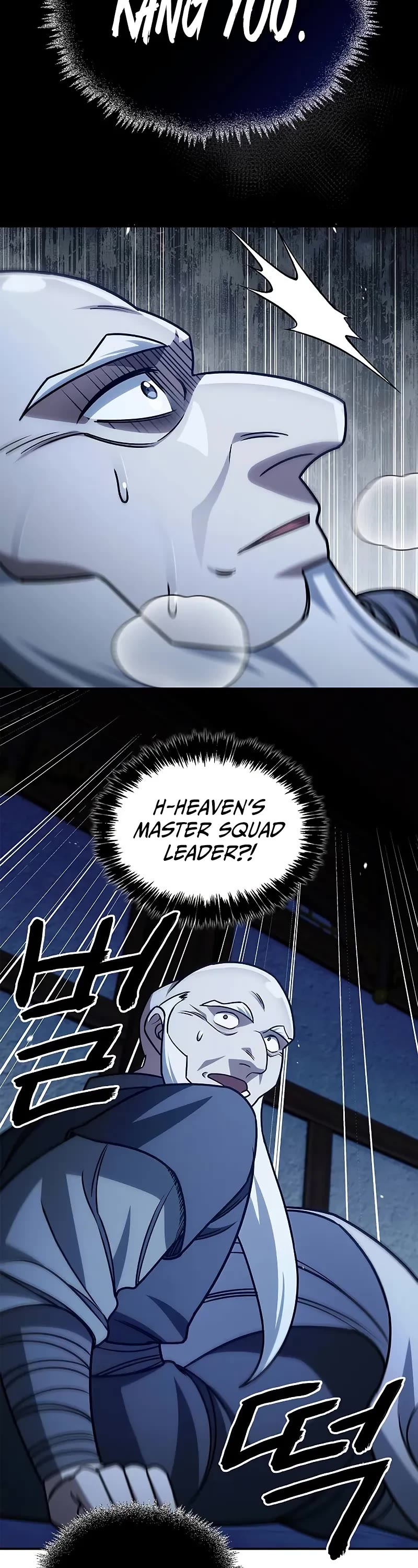 Heavenly Grand Archive's Young Master Chapter 133 page 64 - Chapter 133
