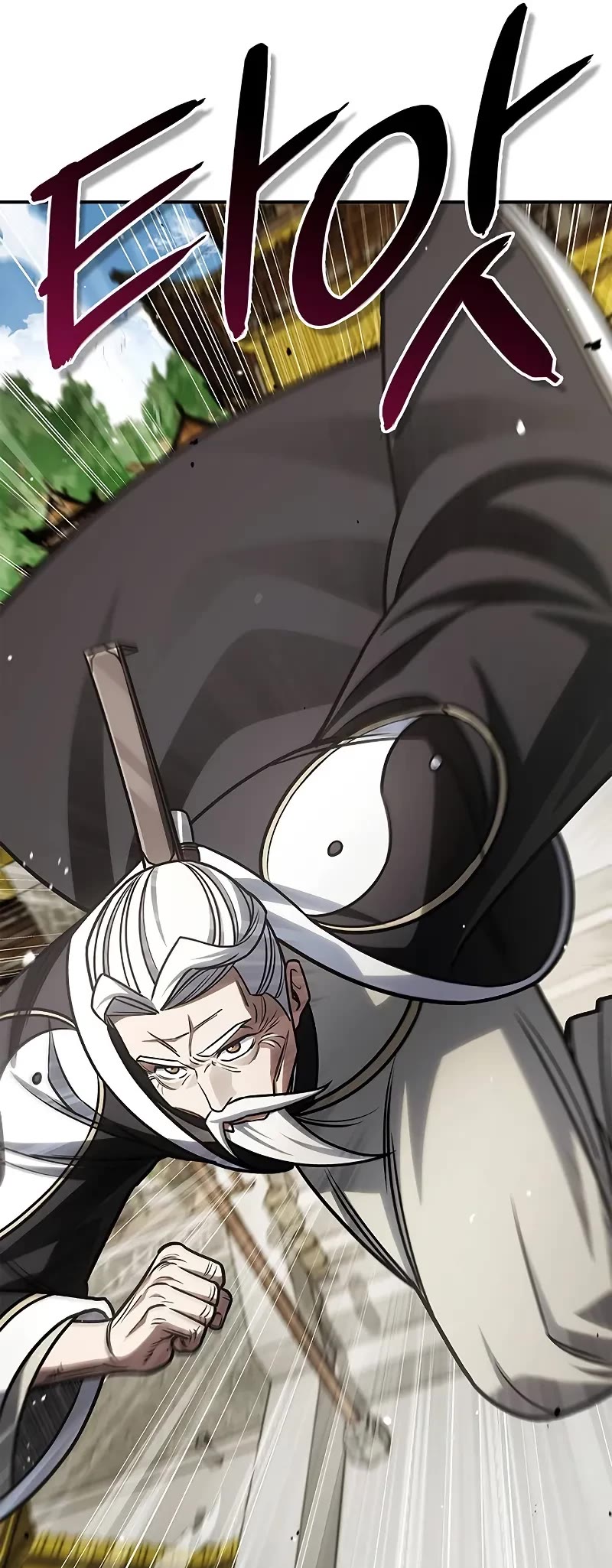 Heavenly Grand Archive's Young Master Chapter 133 page 77 - Chapter 133