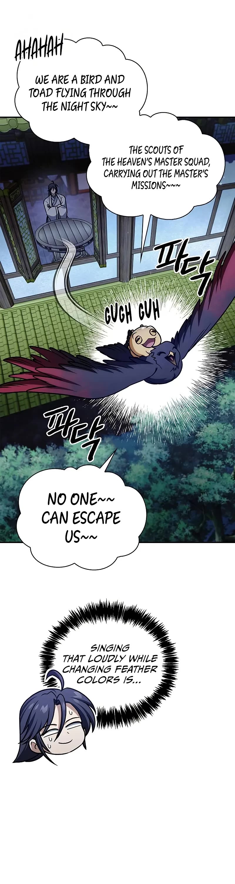 Heavenly Grand Archive's Young Master Chapter 133 page 9 - Chapter 133