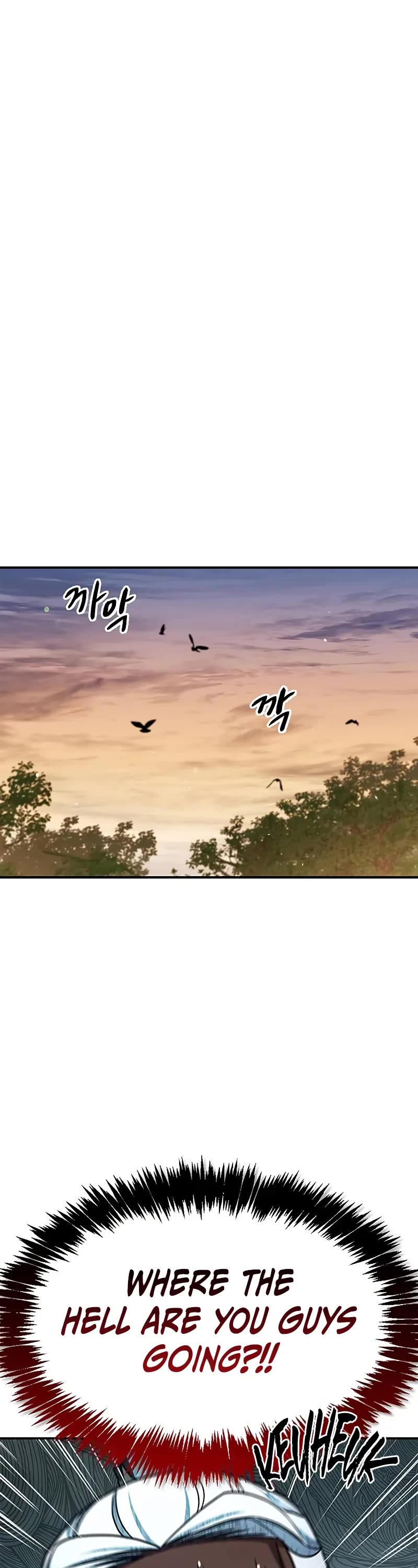 Heavenly Grand Archive's Young Master Chapter 134 page 17 - Chapter 134