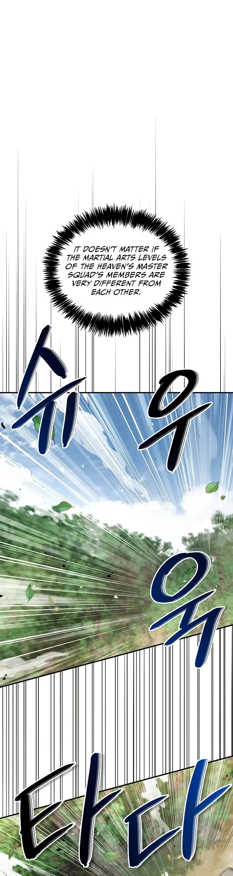 Heavenly Grand Archive's Young Master Chapter 134 page 2 - Chapter 134