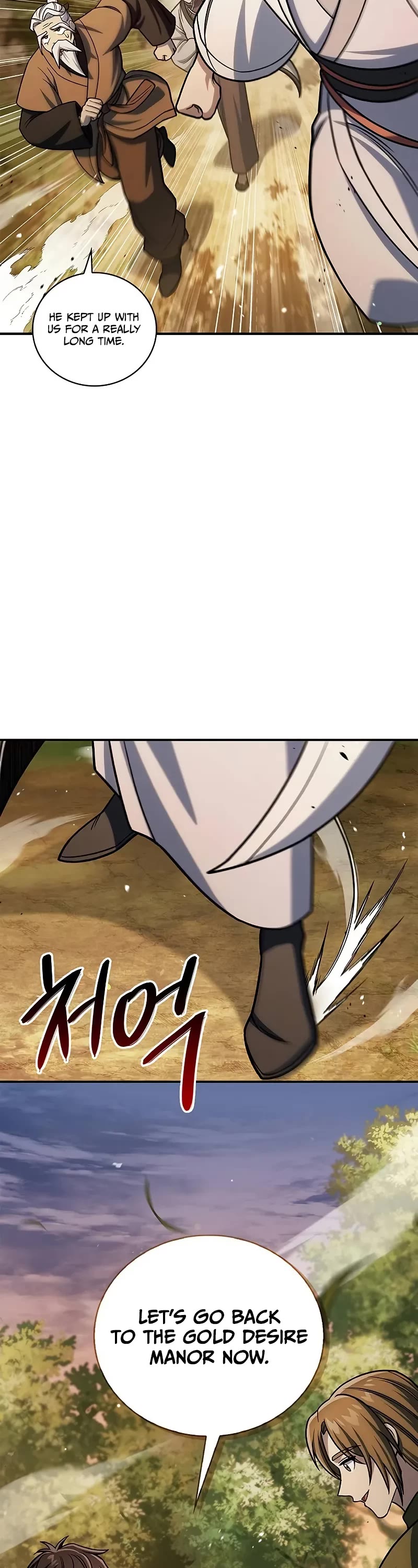 Heavenly Grand Archive's Young Master Chapter 134 page 23 - Chapter 134