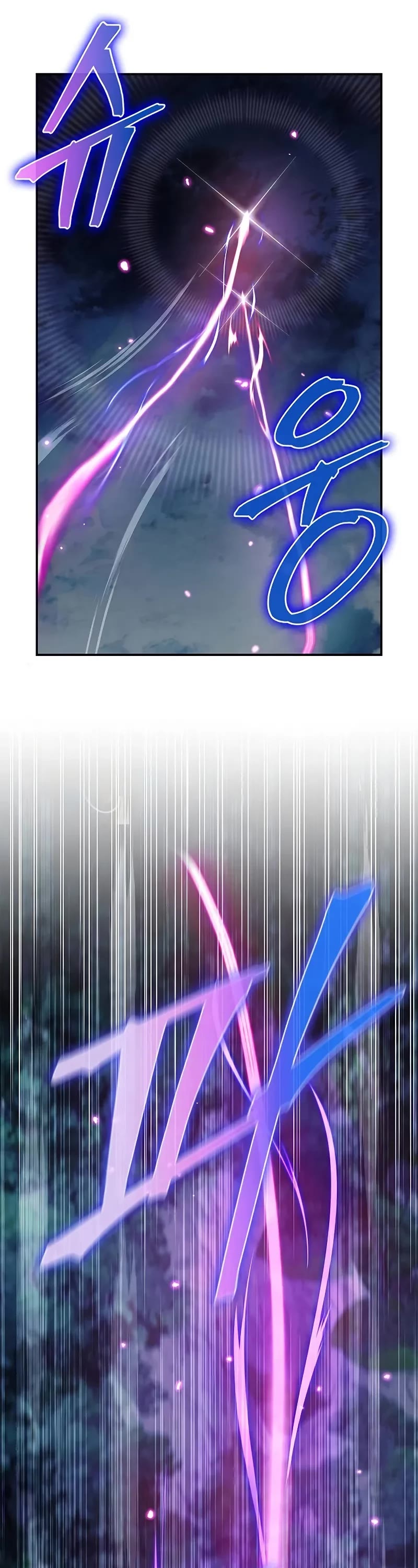 Heavenly Grand Archive's Young Master Chapter 134 page 34 - Chapter 134