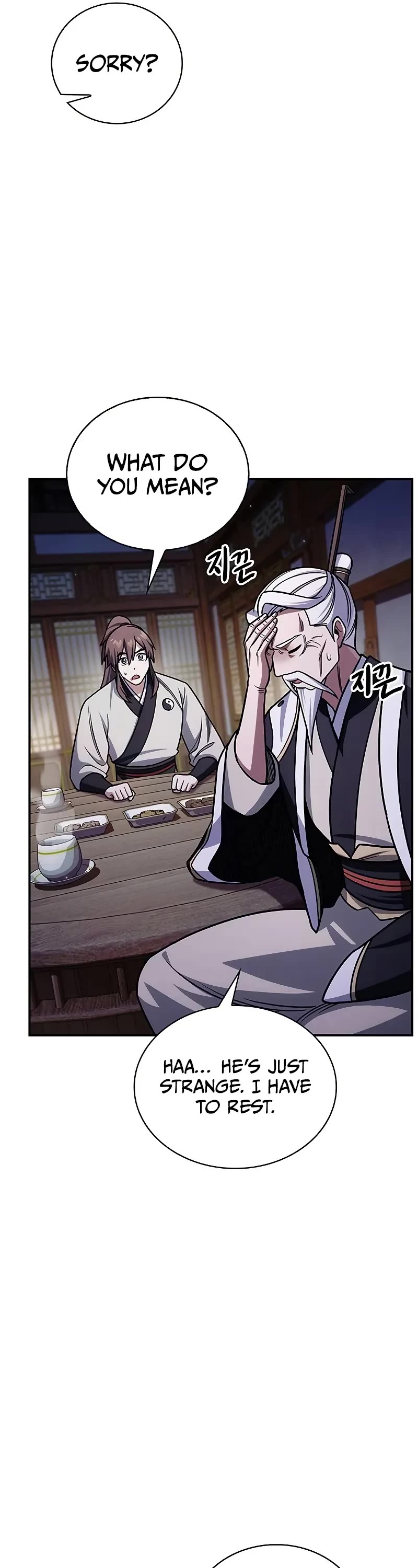 Heavenly Grand Archive's Young Master Chapter 134 page 42 - Chapter 134