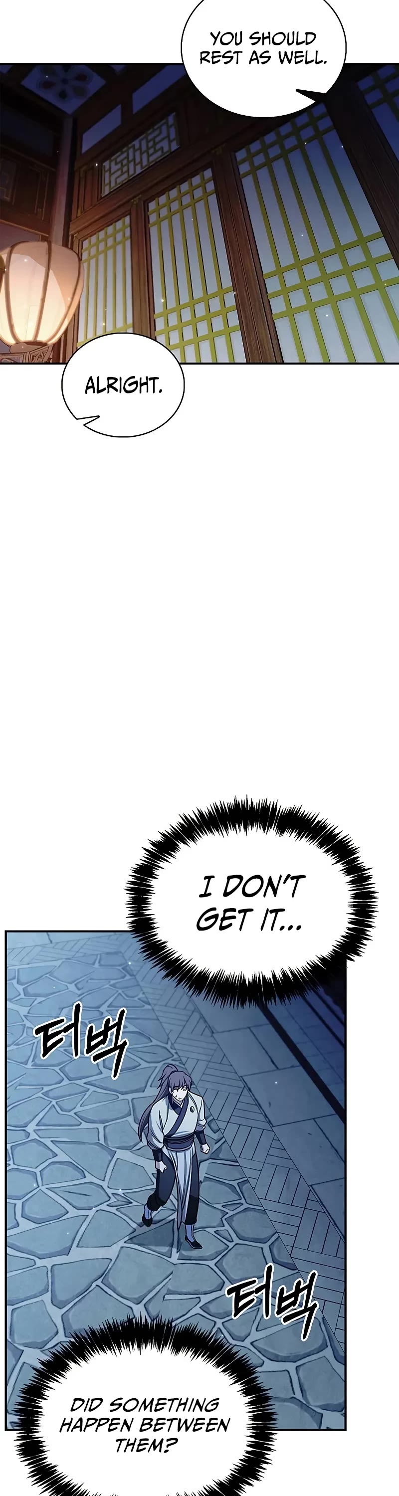 Heavenly Grand Archive's Young Master Chapter 134 page 43 - Chapter 134