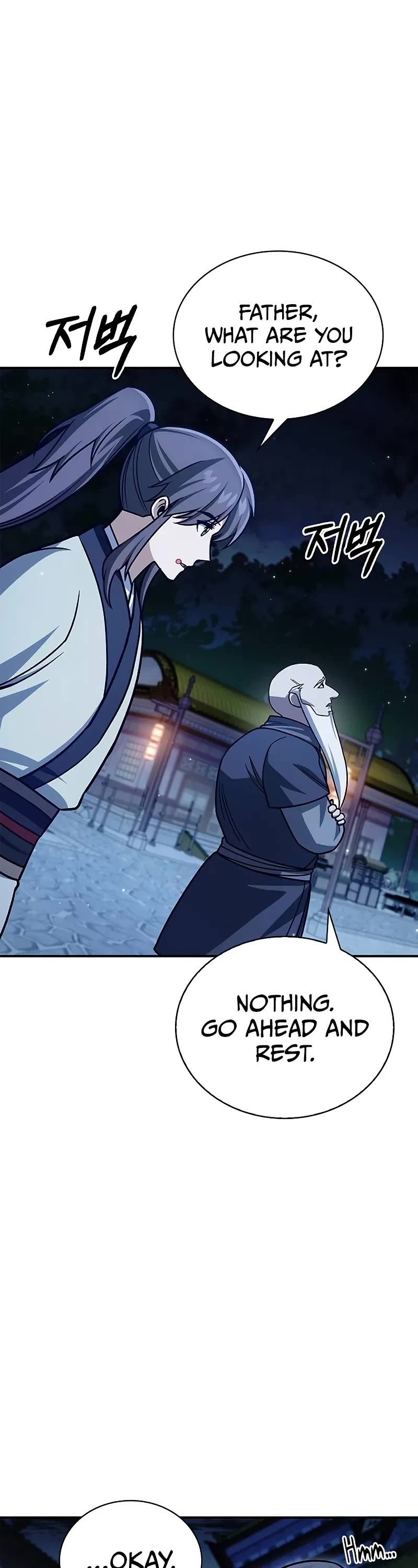 Heavenly Grand Archive's Young Master Chapter 134 page 47 - Chapter 134