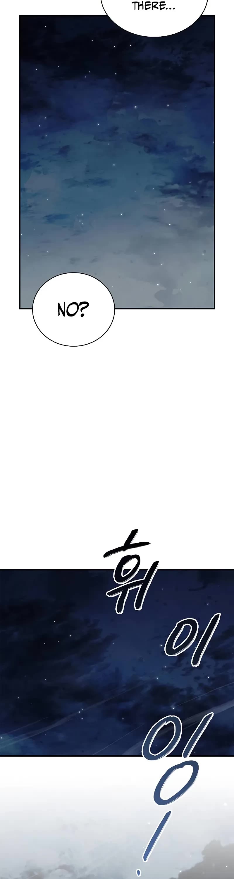 Heavenly Grand Archive's Young Master Chapter 134 page 49 - Chapter 134