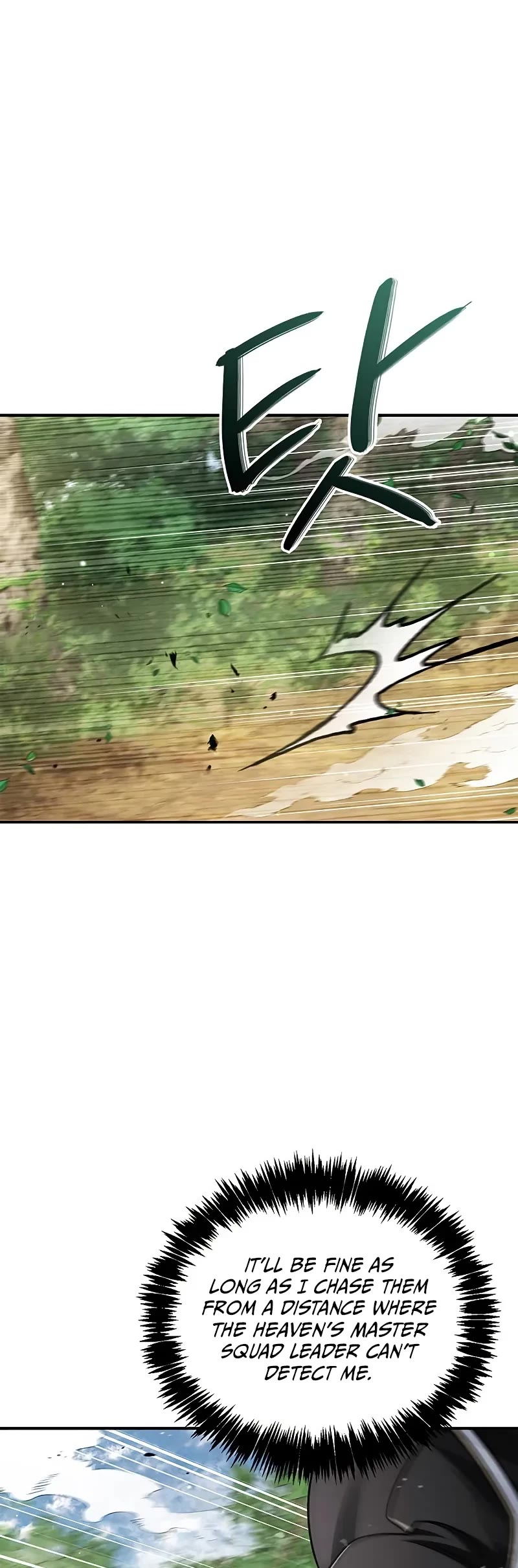 Heavenly Grand Archive's Young Master Chapter 134 page 5 - Chapter 134