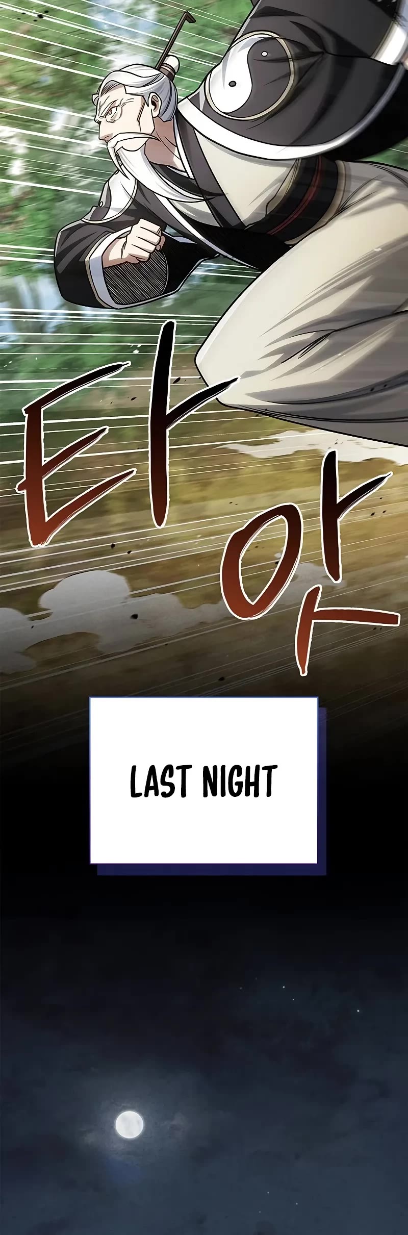 Heavenly Grand Archive's Young Master Chapter 134 page 6 - Chapter 134