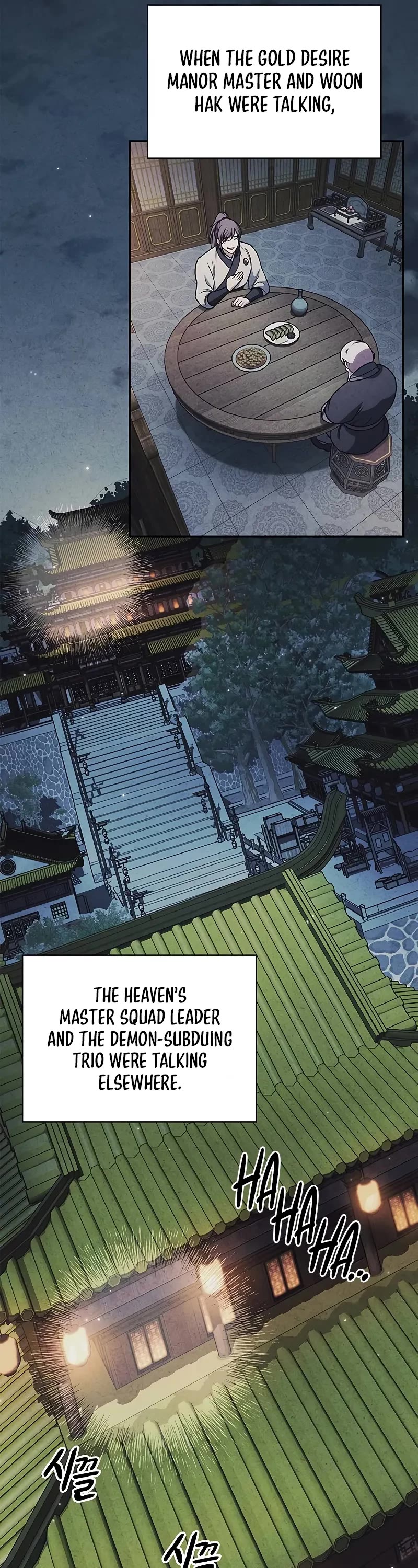 Heavenly Grand Archive's Young Master Chapter 134 page 7 - Chapter 134