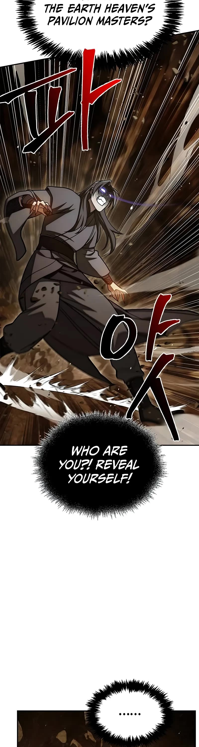 Heavenly Grand Archive's Young Master Chapter 135 page 14 - Chapter 135