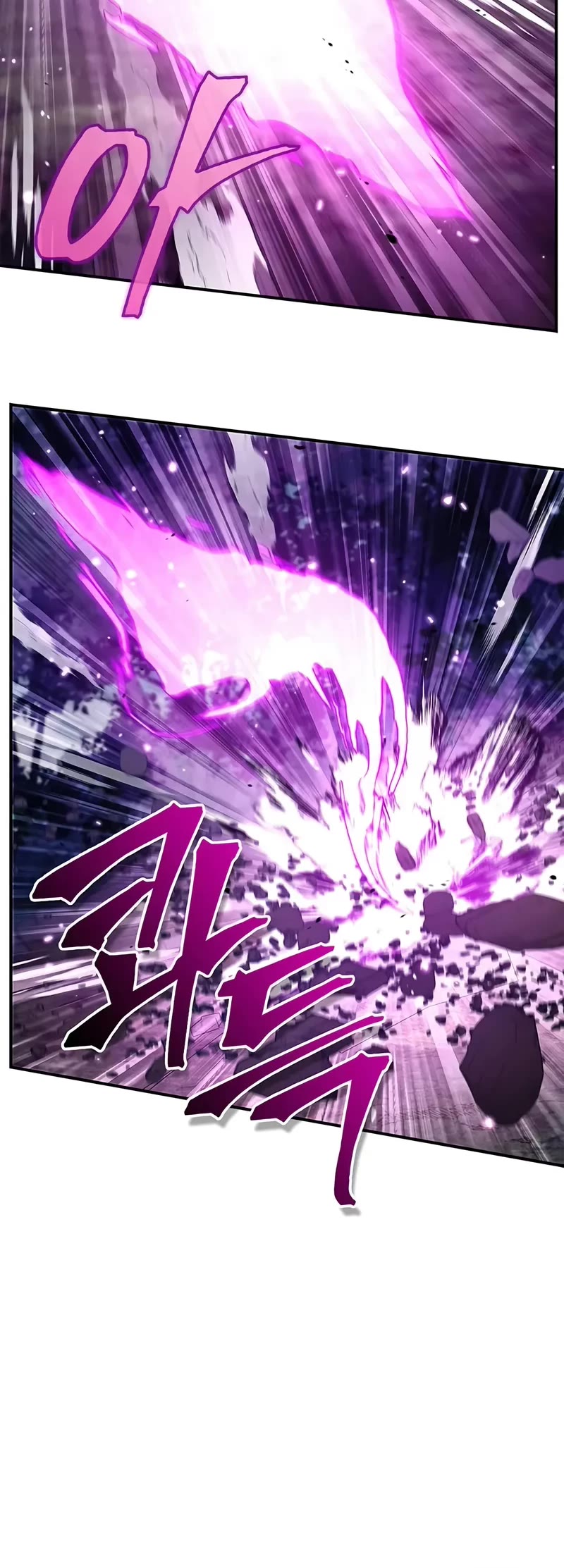 Heavenly Grand Archive's Young Master Chapter 135 page 36 - Chapter 135