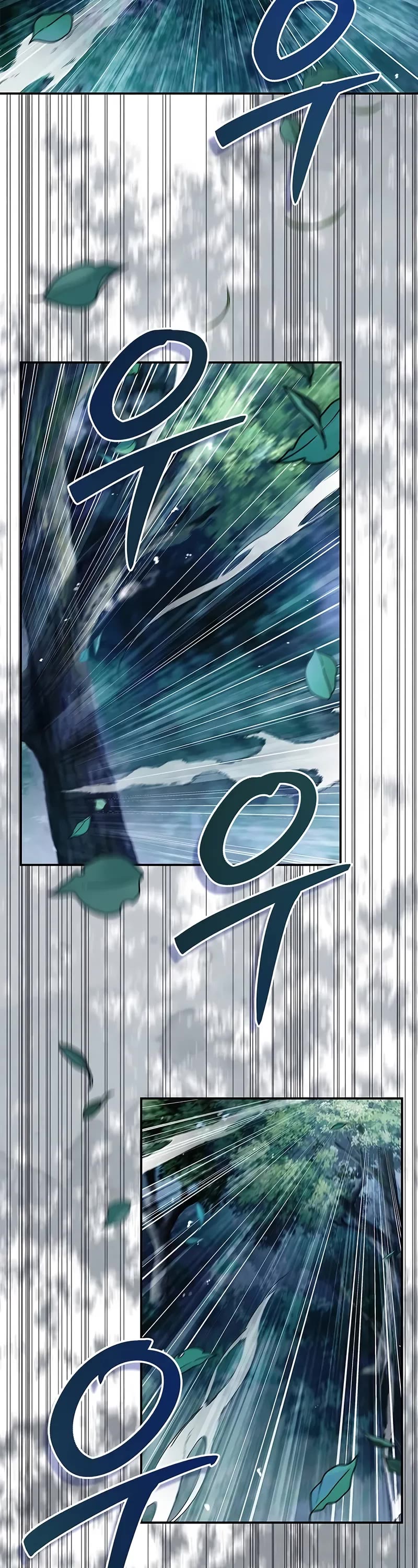 Heavenly Grand Archive's Young Master Chapter 135 page 50 - Chapter 135