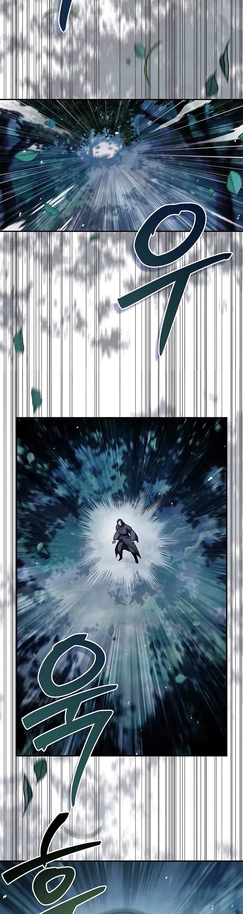 Heavenly Grand Archive's Young Master Chapter 135 page 51 - Chapter 135