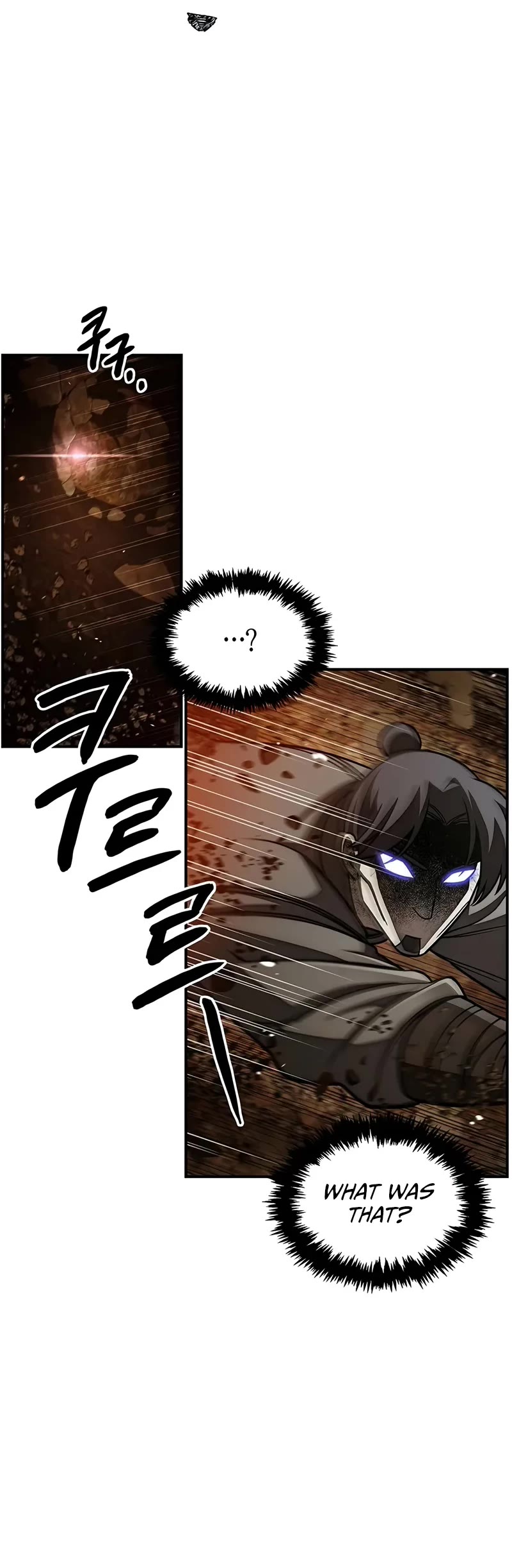 Heavenly Grand Archive's Young Master Chapter 135 page 6 - Chapter 135