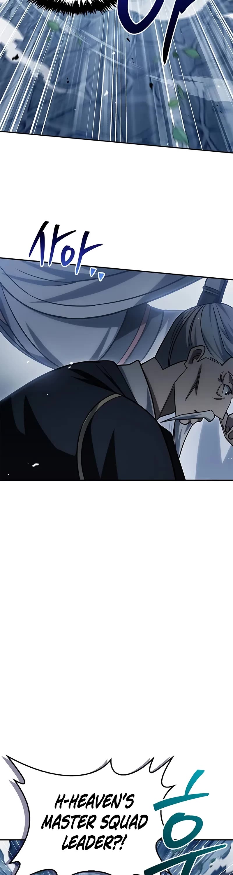 Heavenly Grand Archive's Young Master Chapter 135 page 65 - Chapter 135