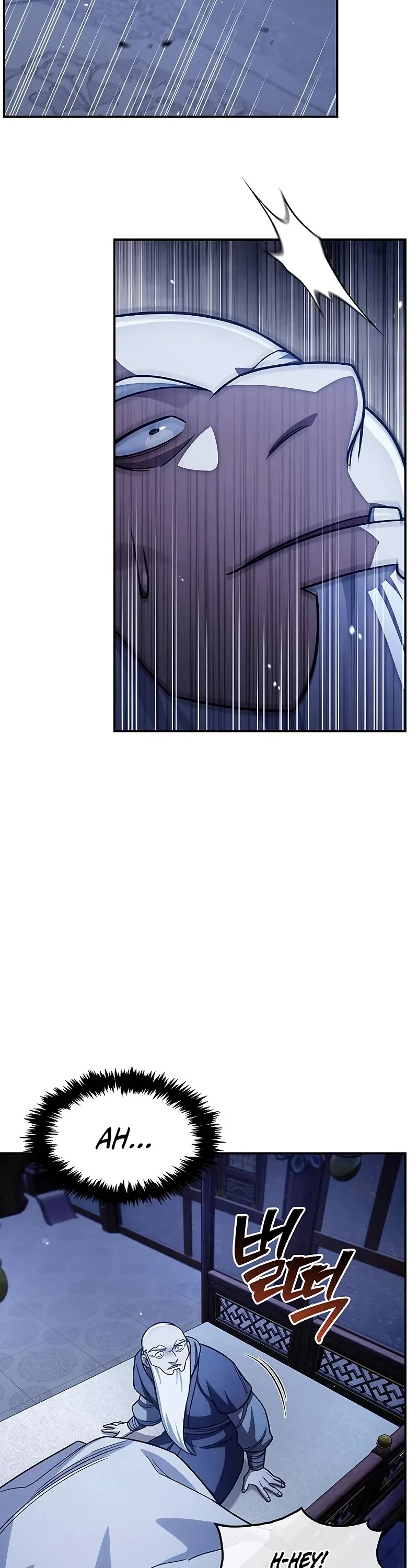 Heavenly Grand Archive's Young Master Chapter 136 page 3 - Chapter 136