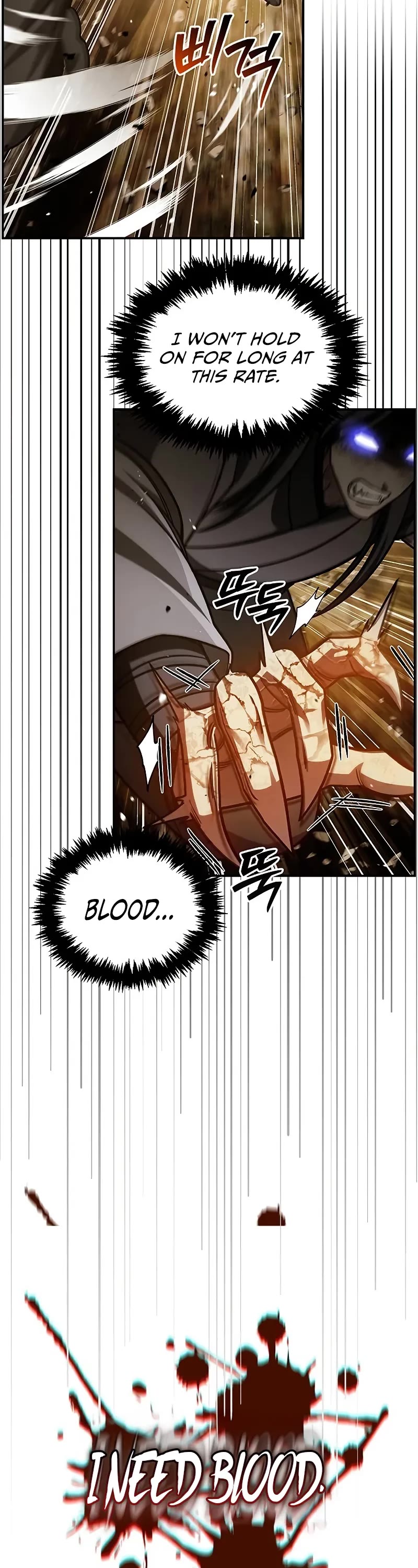 Heavenly Grand Archive's Young Master Chapter 136 page 33 - Chapter 136