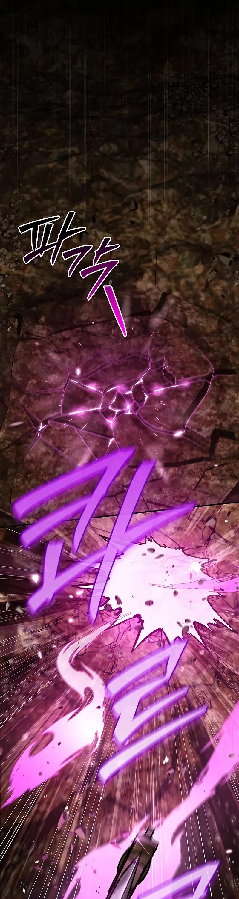 Heavenly Grand Archive's Young Master Chapter 136 page 39 - Chapter 136